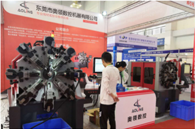 宁波展会